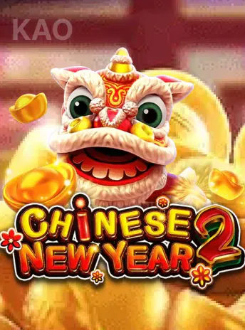 Fa Chai CNY Portrait